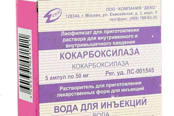 Мега сайт по продаже