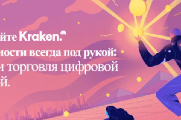 Mega зеркало для доступа даркнет